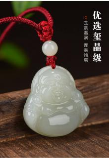 保真天然和田玉弥勒佛吊坠女玉佛头玉坠项链小佛公玉石玉佩挂件