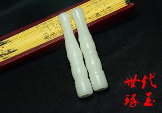 和田玉烟嘴白玉节节高升烟斗吸烟过滤器健康烟具男士烟杆玉石烟嘴