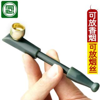 念玉珠宝新疆和田玉烟嘴男士款烟杆老烟嘴天然青玉烟斗烟丝烟叶过滤嘴