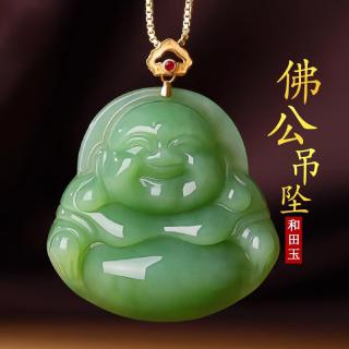 玉等我和田玉18k金镶嵌碧玉猫眼弥勒佛吊坠天然玉石大肚笑佛公挂件女