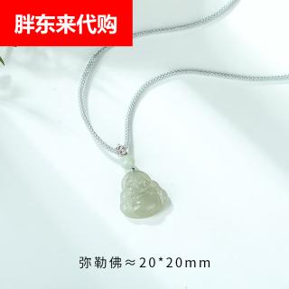 胖东来代购同款天然保真和田玉弥勒佛吊坠女款玉器玉石项链编绳玉佩佛