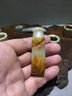 和田玉烟嘴